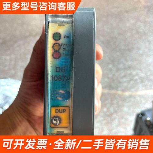 议价意大利LAM Technologies步进驱动器DS1087更多需联系
