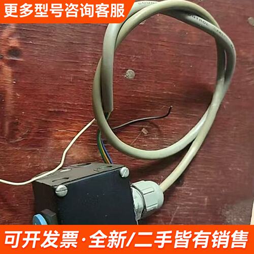 需议价BNS01U4巴鲁夫BNS 819-B04-D08-40更多请联系