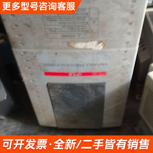 需议价LS变频器，更多请联系