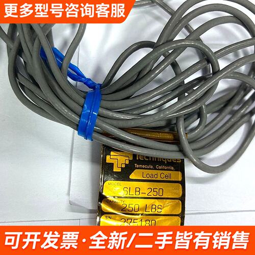 需议价Techques Load Cell SLB-250更多请联系