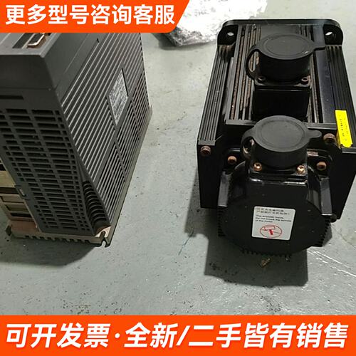 议价信捷 3KW 伺服电机套装 MS-130ST-M10030B更多需联系