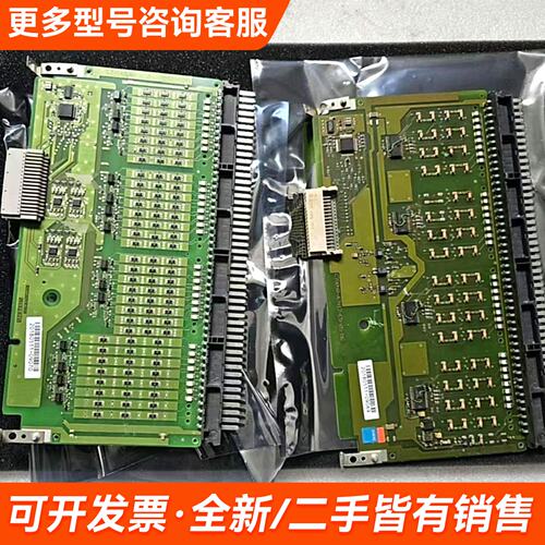议价C79040-A7417-C5-05-85 C79040-更多需联系