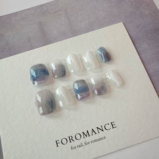 Foromance.【不觉梦】晕染美甲 纯净清透短方圆 扁甲友好 穿戴甲