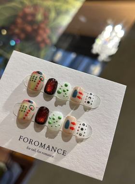 Foromance.【即兴派队】复古童趣 随性可爱 短方圆 穿戴甲