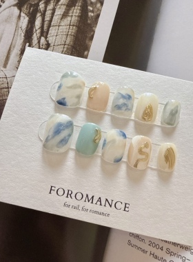 Foromance.【山月记】温柔气质 裸分蓝色晕染 日系晕染 短方圆