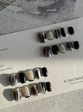 Foromance.【午夜素描 】黑色显白法式 暗夜氛围感 气质短甲 甲片