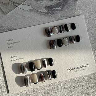 暗夜氛围感 Foromance. 午夜素描 黑色显白法式 甲片 气质短甲