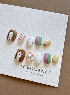 Foromance.【怪天气】可爱小狗 彩虹手绘 可爱ins风