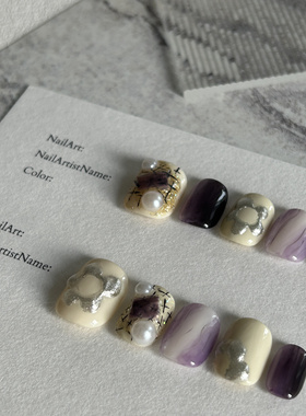 Foromance.【紫色出逃 】暗夜紫色 仙气漫漫 纯手工穿戴甲