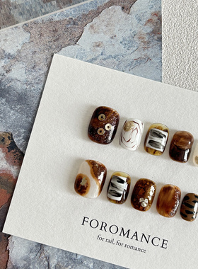 Foromance.【日落大道】黄昏日落 短方圆 扁甲友好 纯手工穿戴甲