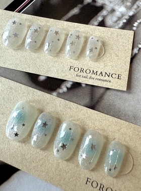 Foromance.【仙女棒】猫眼AB 蓝色白色冰晶感仙女棒 手工穿戴甲