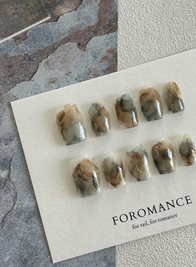 Foromance.【仙与野】水彩晕染 艺术系 流浪风 短甲纯手工穿戴甲