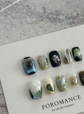 Foromance.【阿勒泰】植物学系配色 自然氛围 纯手工穿戴甲