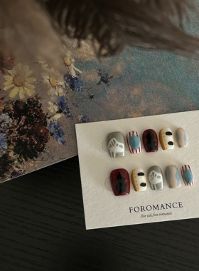 Foromance.【半熟绯调】超现实主义 怀旧感气质 穿戴甲