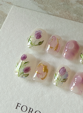 Foromance.【郁金香】朦胧 月光肌 短方圆 扁甲友好穿戴甲