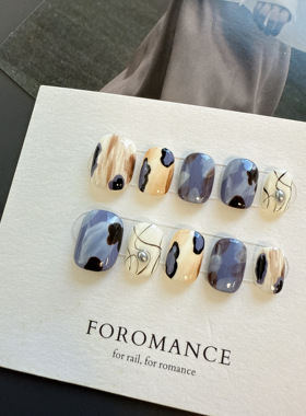 Foromance.【黑莓繆斯】紫色晕染 晕染美甲 短方圆 手工穿戴甲