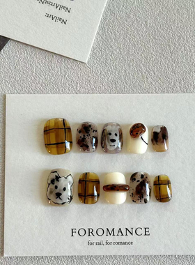 Foromance.【潦草小狗】手绘小狗 格子元素纯手工穿戴甲 扁甲友好