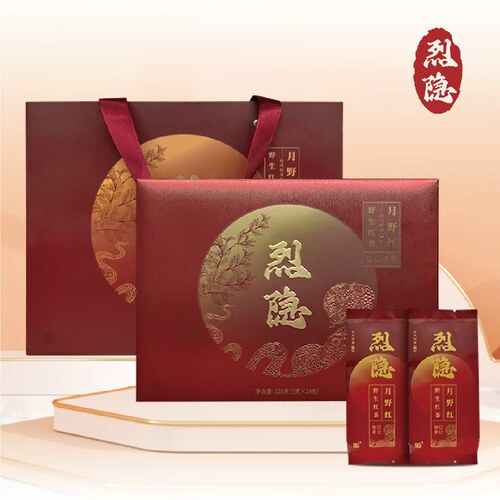 【听风的蚕】年货节烈隐野生古树红茶 5g/24包 礼盒装