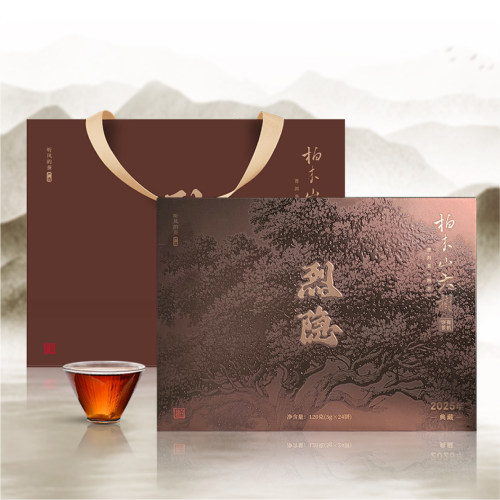 【听风的蚕】柏木大树有机小饼茶 （熟茶）普洱茶紧压茶5g*24饼