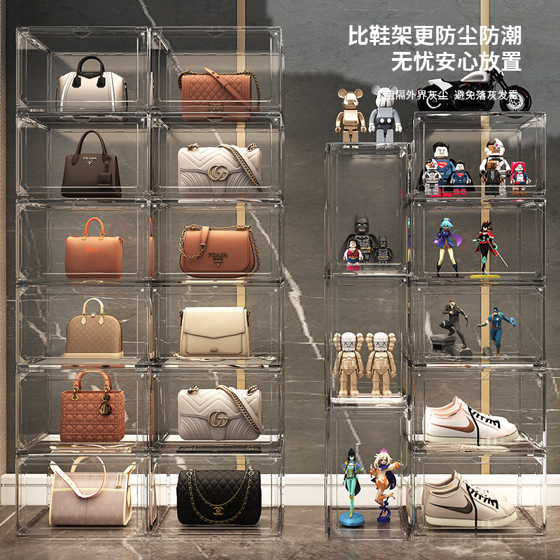 高透明加厚亚克力鞋盒磁吸侧开aj球鞋盒包包盒手办收纳盒抗氧防尘