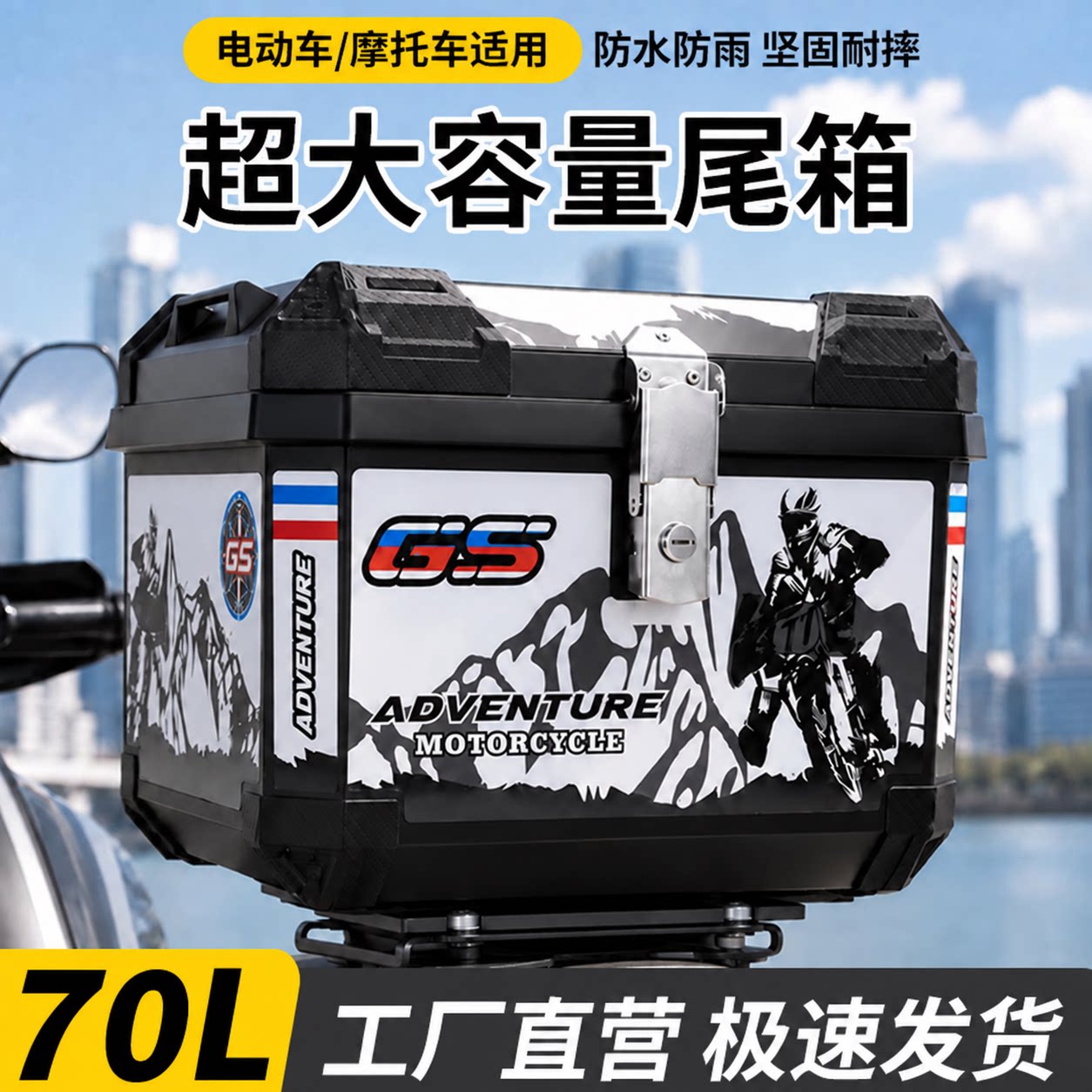 商品图片