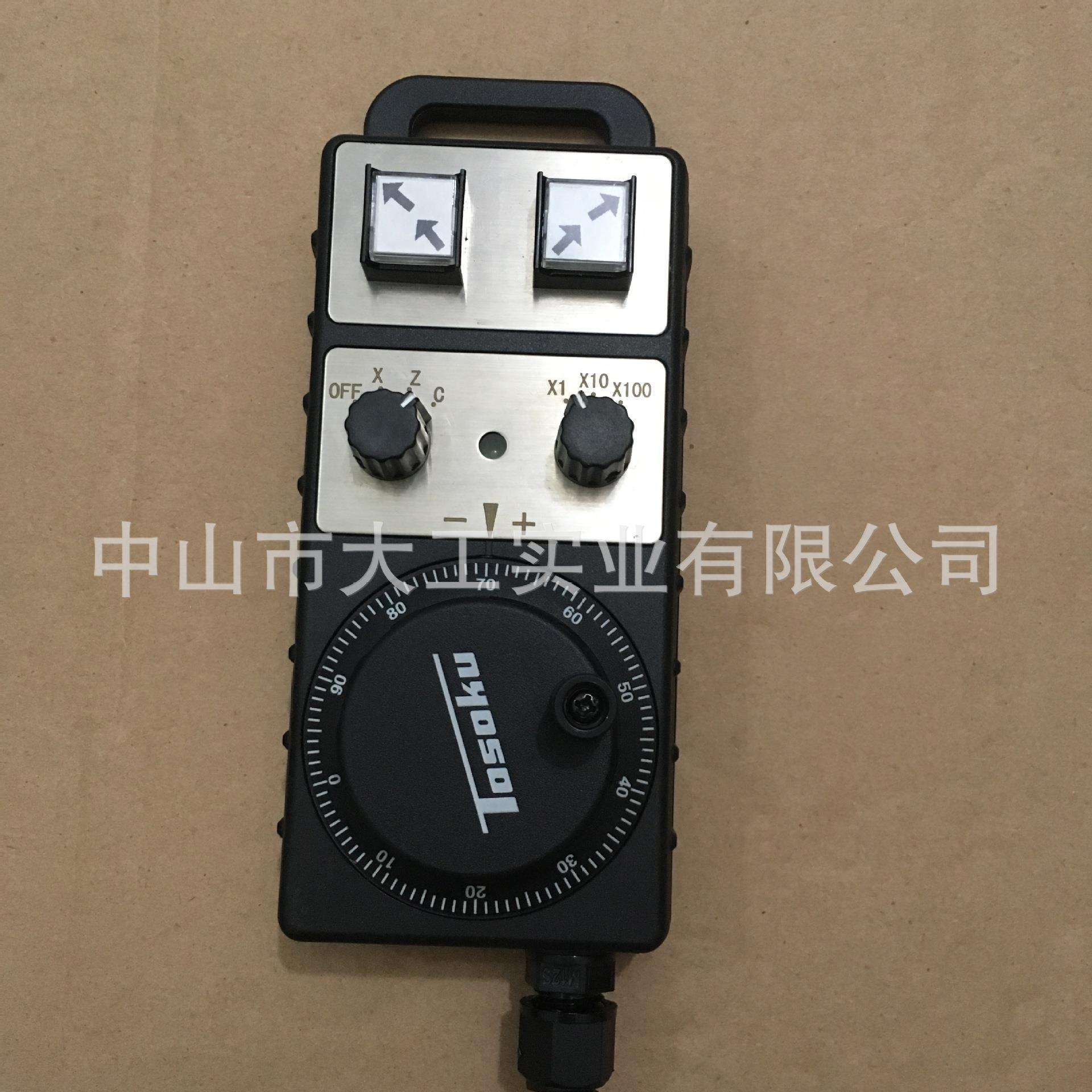 日本东测TOSOKU多轴定制 HM系列东侧HM115 HM11D HM121电子手轮