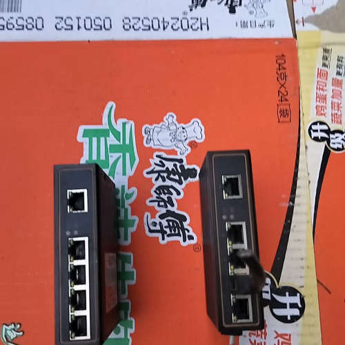 议价keeplink交换机,型号KP-9000-55-5TX,成