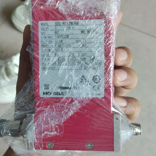 议价HORIBA SEC-N112MGRW 300SCCM