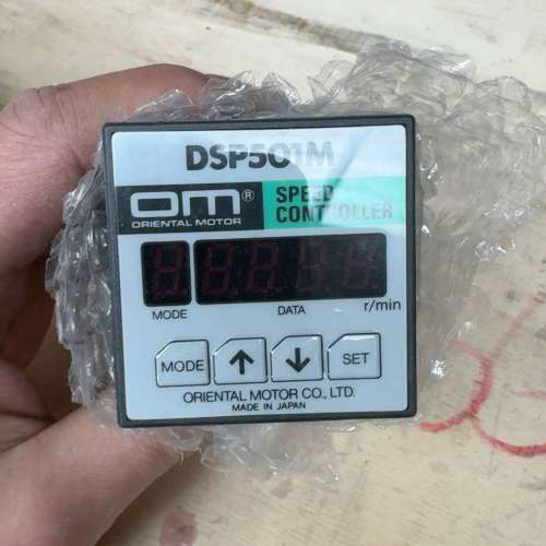 议价正品马达调速器DSP501M 1只C09
