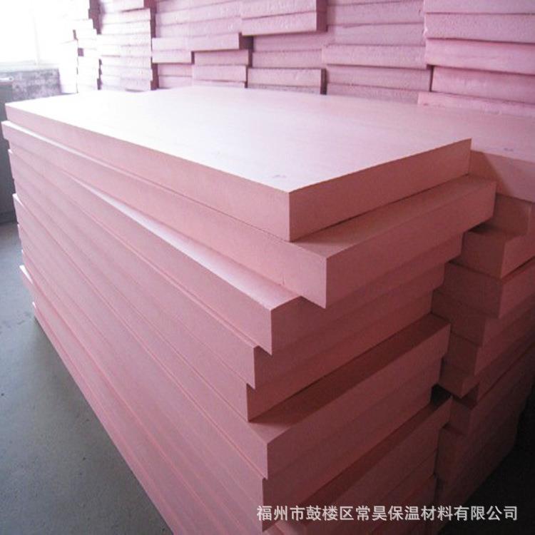 外墙XPS保温挤塑板欧文斯科宁挤塑板防火挤塑聚苯板b1级阻燃隔热