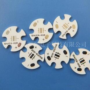 LED汽车灯铝基板手电筒线路板3535灯珠各种灯珠定做