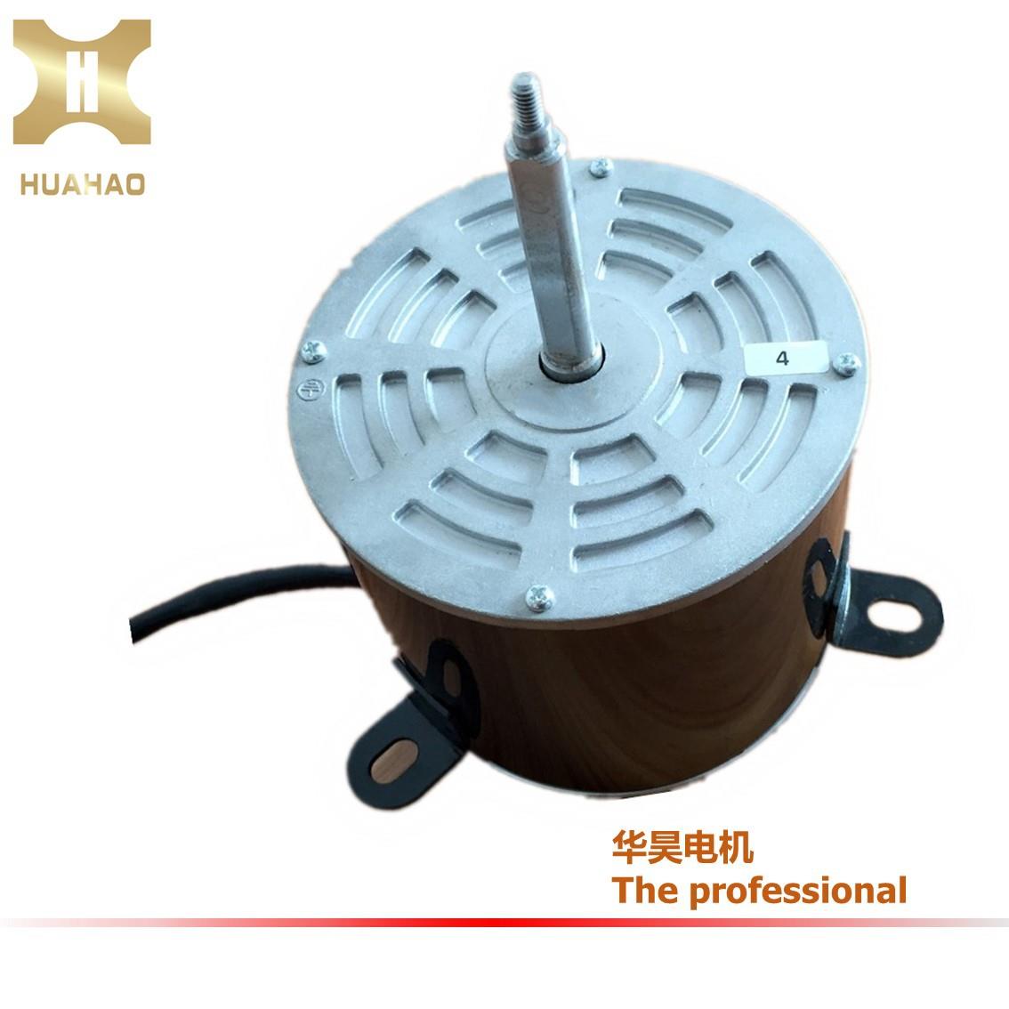 专业制造YDK-150水冷空调马达 冷风机钢板壳电机移动空调电机铜线