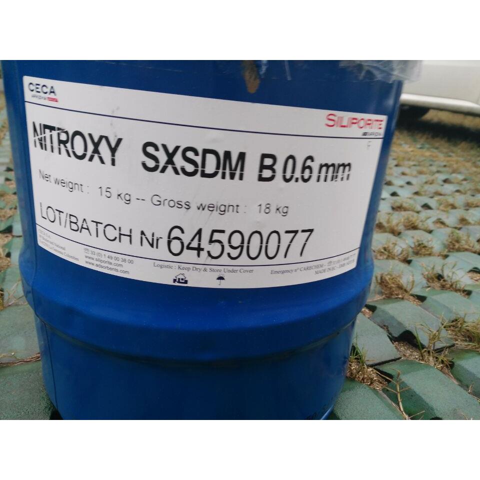 厂家供应气处理净化法国CECA制氧分子筛 锂型SXS制氧分子筛