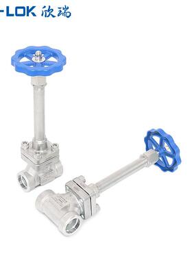 厂家供应不锈钢低温长轴截止阀 低温PN40 CF8长杆截止阀