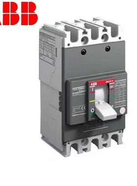 S3H250 R200 TM 10ITH FF 4P塑壳断路器61301098四级断路器