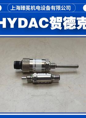 机床行业用贺德克ETS1701-100-000压力传感器hydac到货