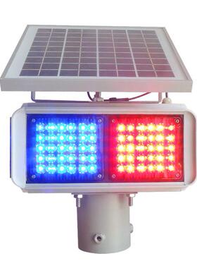 太阳L能 爆灯 ED频闪灯 太阳能警示灯 四面爆闪闪灯