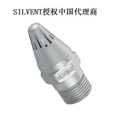 瑞典SILVENT思万特压缩空气吹扫喷嘴2005喷嘴