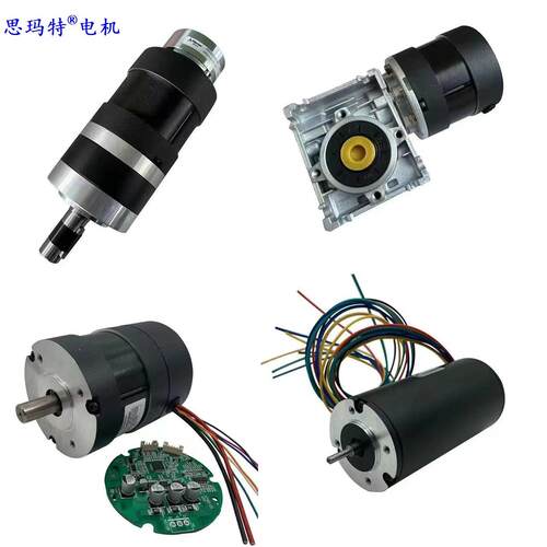 全系列直流无刷电机 12v-380v 36-110mm可配齿轮减速箱刹车编码器