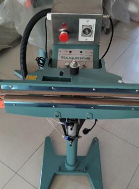 SF-450铝架脚踏封口机，塑料袋封口机，