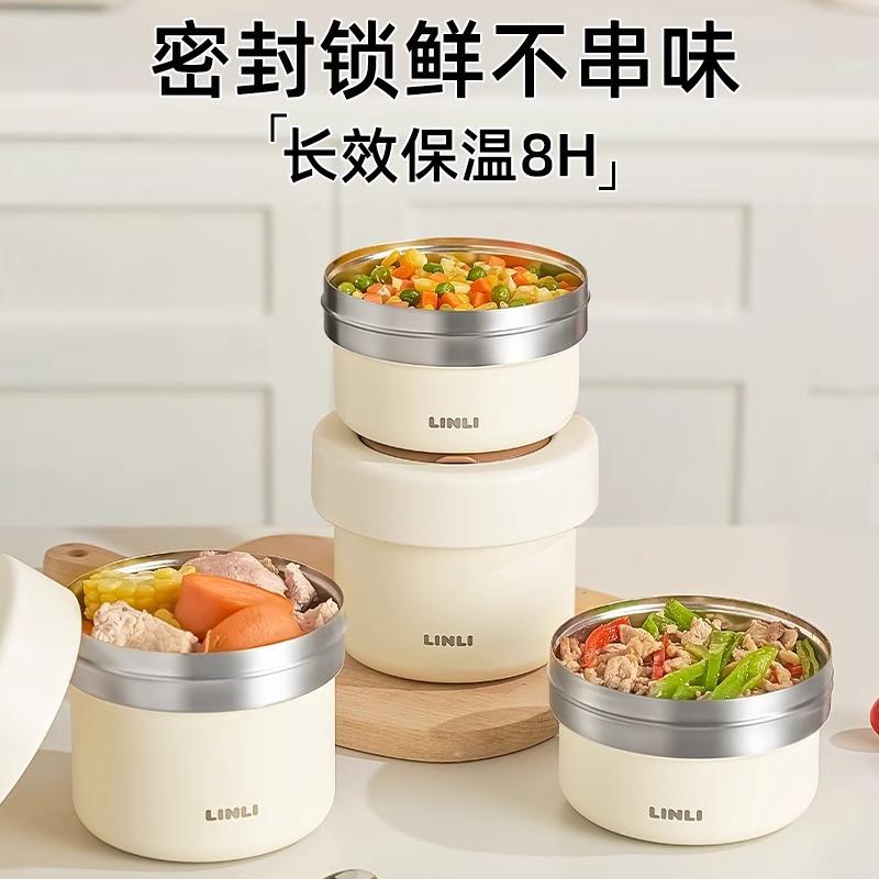 保温饭盒上班族专用不锈钢便当盒汤碗餐盒套装学生带饭神器保温盒