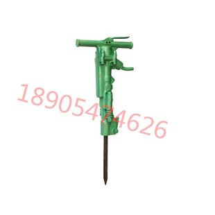 B47风镐 气动破碎机 水泥混凝土破碎镐 凿岩机配件风镐钎头