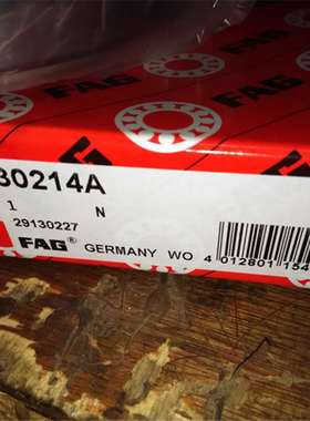 FAG 30214A 德国进口轴承30213 30212 30211 30210 30209 30208 X