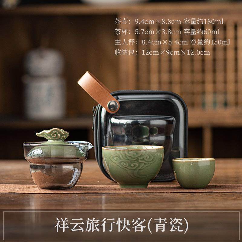 旅行便携式快客杯一壶二杯复古祥云造型户外露营玻璃泡茶器随手礼,生活电器,缝纫机配件,淘宝优惠券,粉丝福利购,淘宝优惠卷