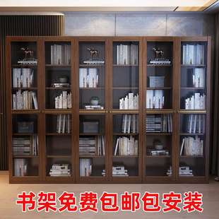 实木书柜组合落地带玻璃门客厅轻奢家用展示柜子靠墙储物办公柜