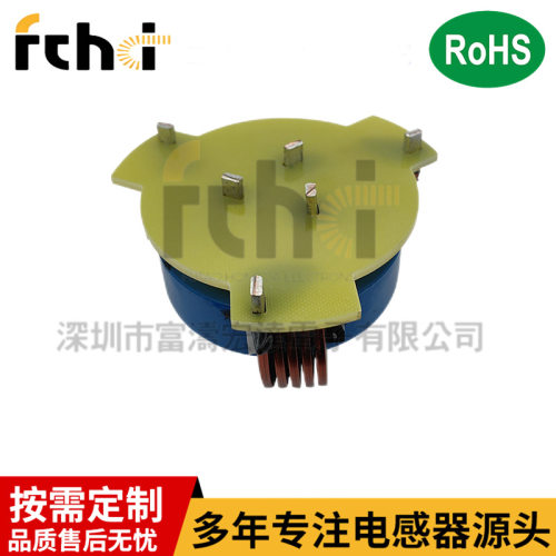 三相共模电感1.8mh 160A  大电流扁平线圈 RSCM9144-2mH-3P