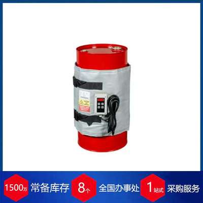 供应丹麦Kuhlmann加热带