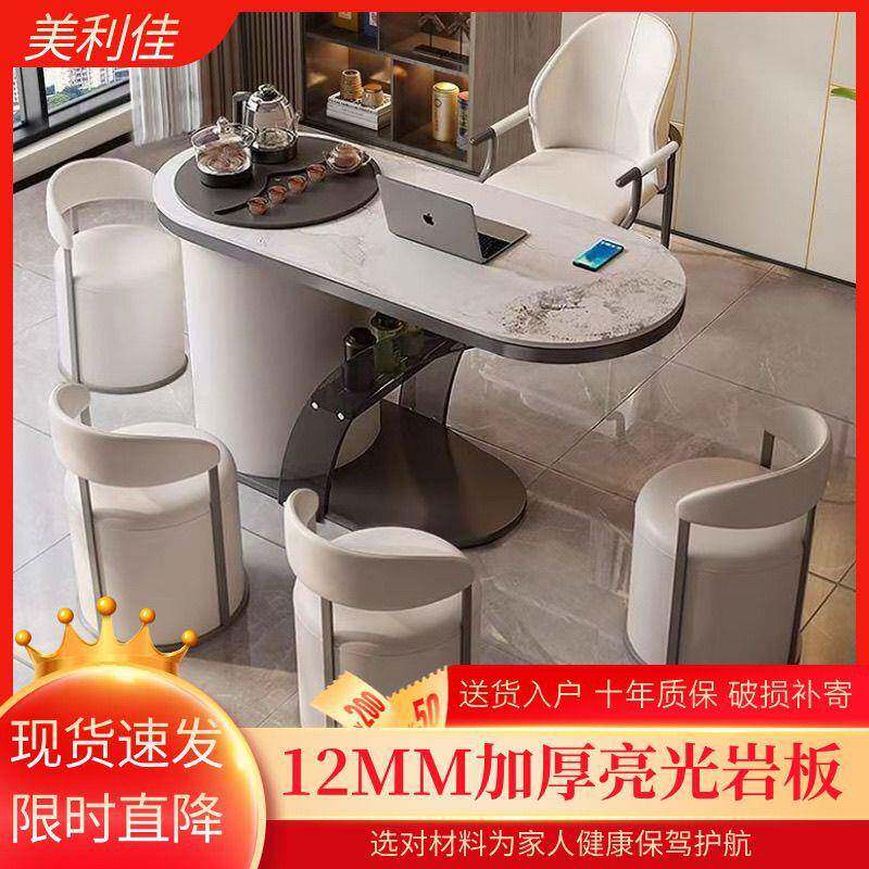 岩板阳台小茶桌办公室茶桌一桌两用泡茶桌现代家用茶台轻奢茶桌