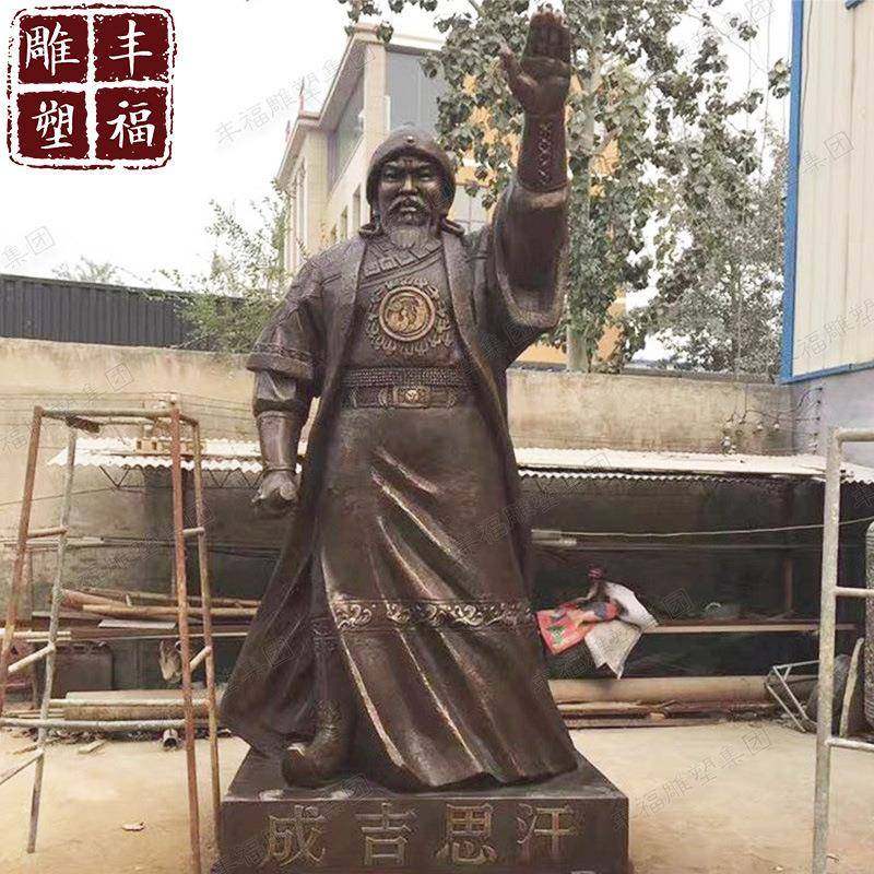 铸铜厂家 大型铜雕人物雕塑 成吉思汗铜像 铜成吉思汗全身像雕塑,农机/农具/农膜,其它农用工具,淘宝优惠券,粉丝福利购,淘宝优惠卷
