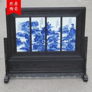 手绘陶瓷瓷板仿古实木框玄关隔断插屏中式古典中堂古典家居摆件